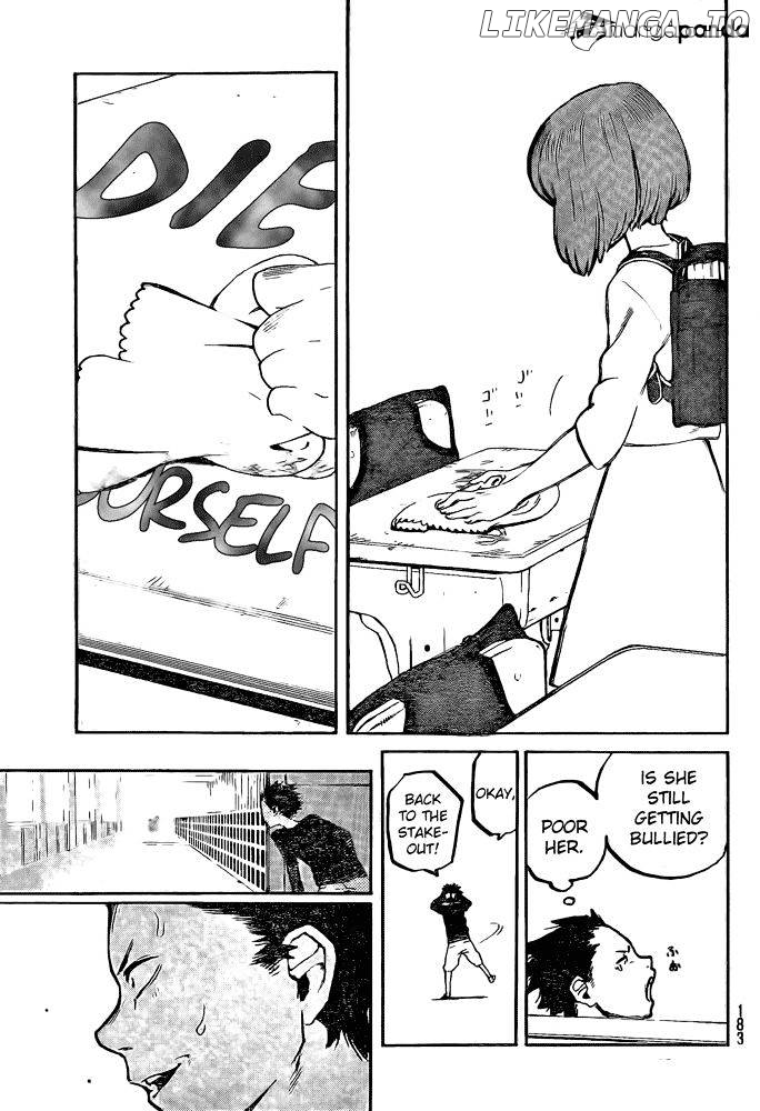 A Silent Voice, Chapter 1 image 42